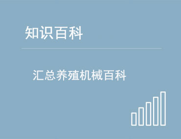 河南省鷗牧智能倉(cāng)儲(chǔ)裝備有限公司